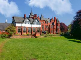 Bestwood Lodge Hotel，位于诺丁汉的酒店