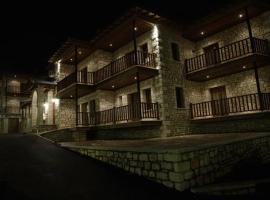 Dristela Resort And Spa，位于内莱多科利的酒店