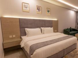 شقق أحلى الأيام للشقق المخدومة，位于穆哈伊犁的酒店