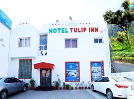 Hotel Tulip Inn, Gulberg，位于拉合尔的酒店