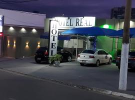 Hotel Real Villes，位于大瓦尔泽亚的酒店