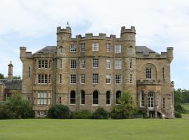 Housekeeper's Rooms，位于Pathhead的酒店