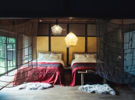 古民家一棟貸 yogoto，位于Hase的酒店
