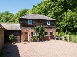 Stable Cottage，位于滕伯里的酒店