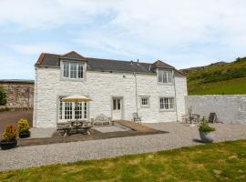 Bracken Holiday Cottage，位于达尔比蒂的酒店