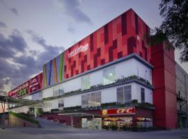 波诺罗格爱玛瑞丝酒店，位于Ponorogo的酒店