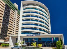 Hotel Village Premium Joao Pessoa，位于若昂佩索阿的精品酒店