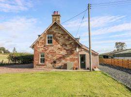 Bonjedward Mill Farm Cottage，位于杰德堡的酒店