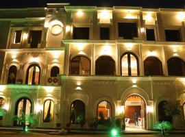 Hotel Pushap Palace，位于伯蒂亚拉的酒店