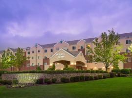 Hyatt House White Plains，位于怀特普莱恩斯的酒店