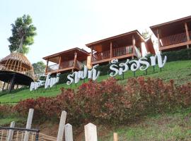 The Time Raft，位于Ban Lan Dok Mai的酒店