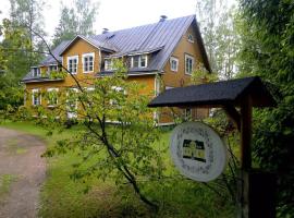 Hiekkaranta Bed & Breakfast，位于库奥尔塔内的住宿加早餐旅馆