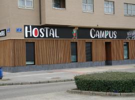 Hostal Campus，位于布尔戈斯艾尔帕拉公园附近的酒店