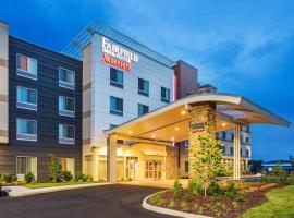 Fairfield Inn by Marriott，位于Albertville的酒店