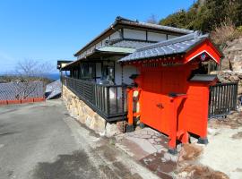 白滨明治别墅，位于白滨Shirahama Kaichu Observatory Deck附近的酒店