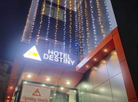 Hotel Destiny，位于维沙卡帕特南的酒店