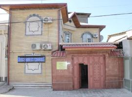 BEST GUESTHOUSE，位于塔什干的民宿