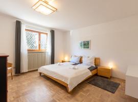 Serviced Appartement München Messe，位于慕尼黑的酒店