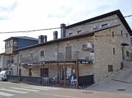 Hotel Rural Val Dos Pigarros，位于Lubián的酒店