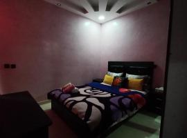 Chambre privé private room Aéroport Mohamed 5，位于Deroua的公寓