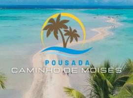 Pousada Caminho de Moises，位于马拉戈日的海滩短租房