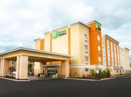 Holiday Inn Express Toledo North，位于托莱多的酒店