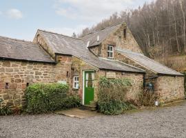 Oak Tree Cottage，位于马特洛克的酒店