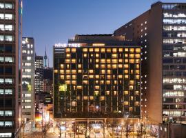 明洞九树2号精品酒店，位于首尔中区的酒店