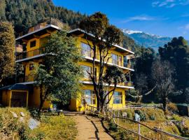 The Hosteller Mcleodganj, Upper Bhagsu，位于麦罗肯机的酒店