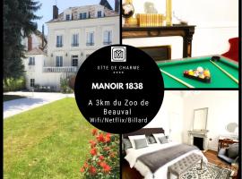 Manoir 1838 à - 3 km du Zoo de Beauval & proche des châteaux，位于圣艾尼昂的酒店