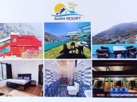 Aman Resort, Tosh Village, Himachal Pradesh，位于Tosh的酒店