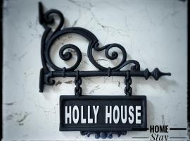 Holly House Homestay，位于埃拉的度假短租房