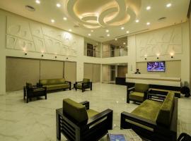 The Basil Park