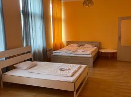 Hotel Praha Club bed & breakfast，位于布拉格的酒店