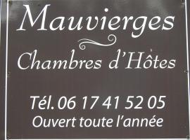 Chambres d'hôtes Mauvierges，位于塞格雷的低价酒店