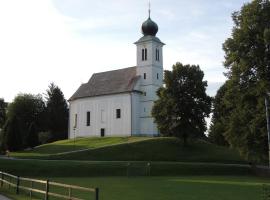 Familienglück in der Weststeiermark，位于Sankt Oswald ob Eibiswald的酒店