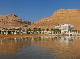 Herbert Samuel Hod Dead Sea Hotel，位于恩波其克的带泳池的酒店