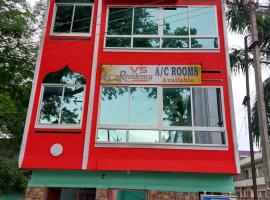 V.S Residency，位于Tiruttani的酒店