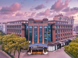 丽怡酒店·上海浦东机场川沙地铁站店，位于上海川沙地铁站附近的酒店