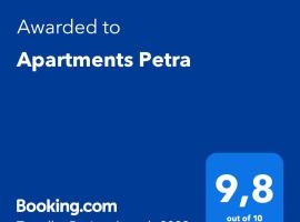 Apartments Petra，位于比奥格勒·纳·莫鲁的酒店