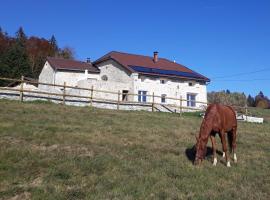 Gîte des 3 Marches，位于拉穆拉的家庭/亲子酒店