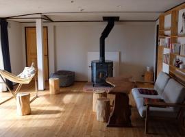 Azumino Fukuro Guesthouse - Vacation STAY 27117v，位于安昙野市的酒店