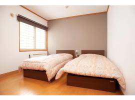 Guest House Tou - Vacation STAY 26333v，位于钏路的酒店