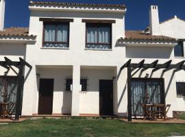 Casa Rural El Olivar，位于塞维利亚的度假屋