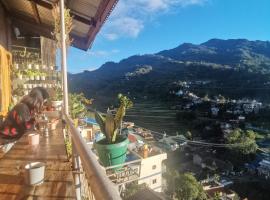 7th Heaven Lodge and Cafe，位于巴纳韦的酒店