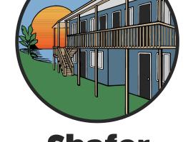 Shafer Lakeside Resort，位于蒙蒂塞洛的酒店