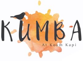 Kumba At Koum Kapi，位于干尼亚的浪漫度假酒店