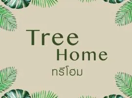 Tree Home ที่พักเบตงสไตล์ครอบครัว