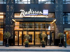 Radisson Blu Hotel Casablanca City Center，位于卡萨布兰卡的酒店