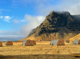 Starlight Camping Pods，位于霍尔斯沃德吕尔的乡村别墅